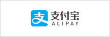 支付寶